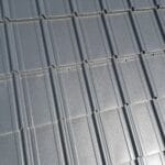Țiglă metalică, Nordica, Micleușeni, Strășeni